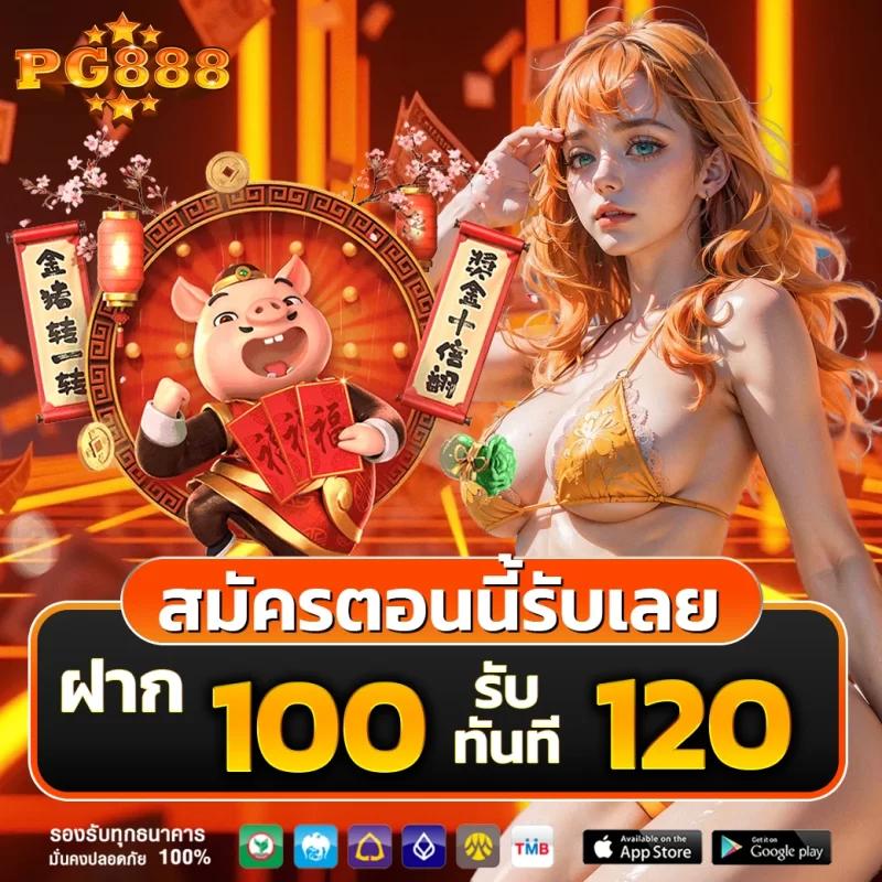 slot wallet เว็บตรง สล็อต ฝากถอนออโต้ ไม่ผ่านเอเย่นต์ 2026