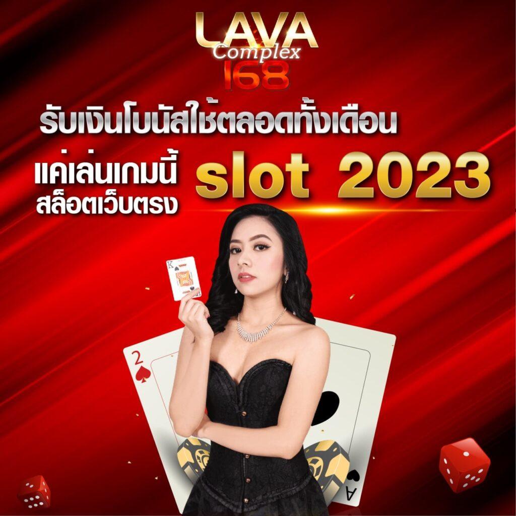 slot xo เว็บตรง สล็อต ฝากถอนออโต้ ไม่ผ่านเอเย่นต์ 2026