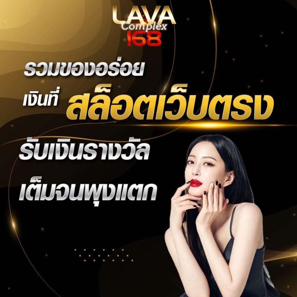 slotgalaxy888 เว็บตรง สล็อต ฝากถอนออโต้ 2026