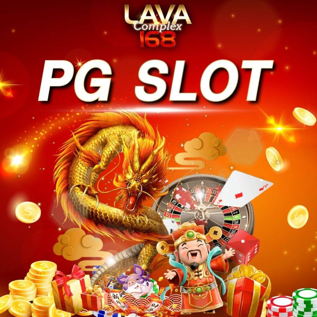 slotgame666 เว็บตรง สล็อต ฝากถอนออโต้ ไม่ผ่านเอเย่นต์ 2026
