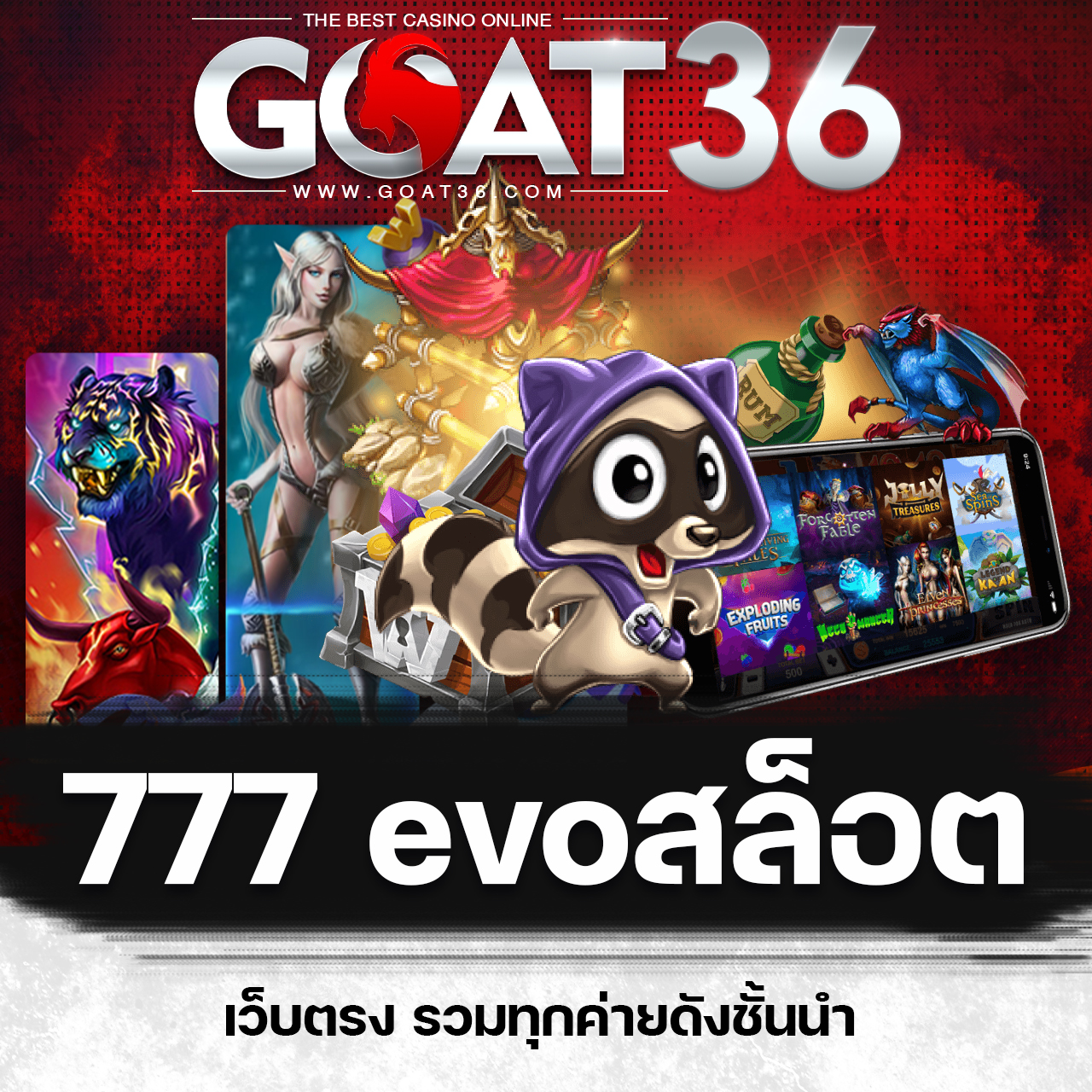 slotjoker888 เว็บตรง สล็อต ฝากถอนออโต้ ไม่ผ่านเอเย่นต์ 2026