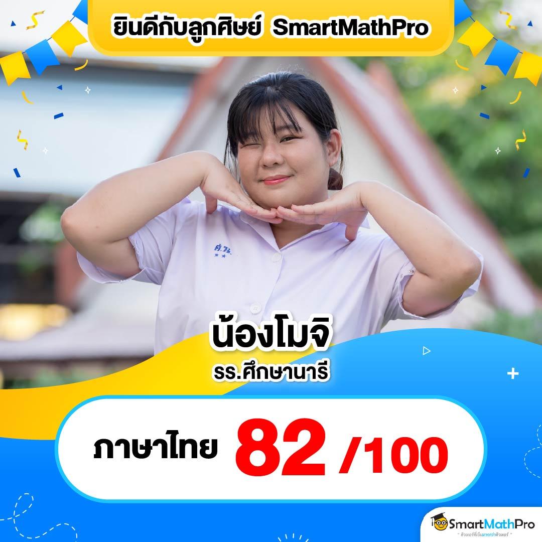 slotxoth เว็บตรง สล็อต ฝากถอนออโต้ ไม่ผ่านเอเย่นต์ 2026