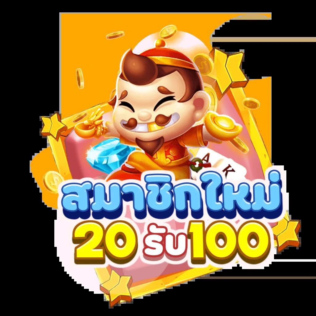 smr478 slot เว็บตรง สล็อต ฝากถอนออโต้ ไม่ผ่านเอเย่นต์ 2026