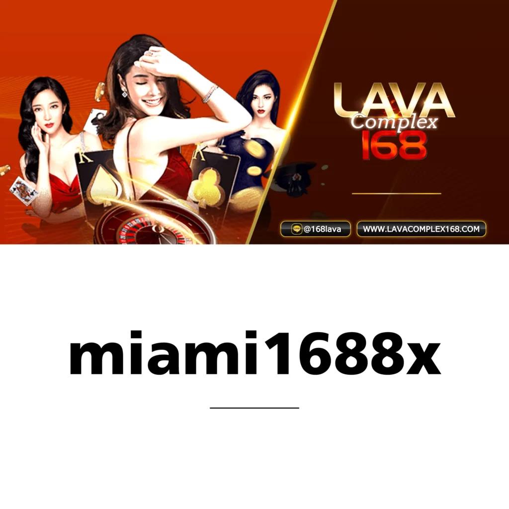 soju888 เว็บตรงสล็อต ฝากถอนออโต้ ไม่ผ่านเอเย่นต์ 2026