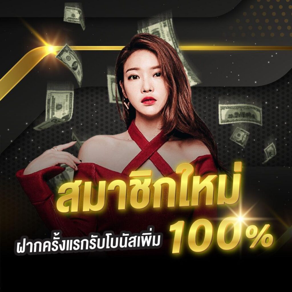 som777 เว็บตรง สล็อต ฝากถอนออโต้ ไม่ผ่านเอเย่นต์ 2026