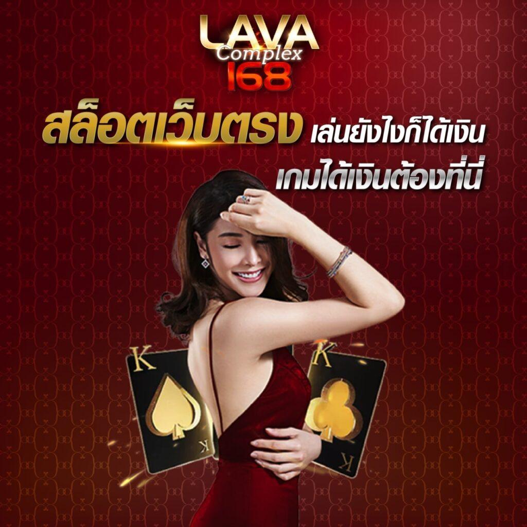 somjai99 เว็บตรง สล็อต ฝากถอนออโต้ ไม่ผ่านเอเย่นต์ 2026