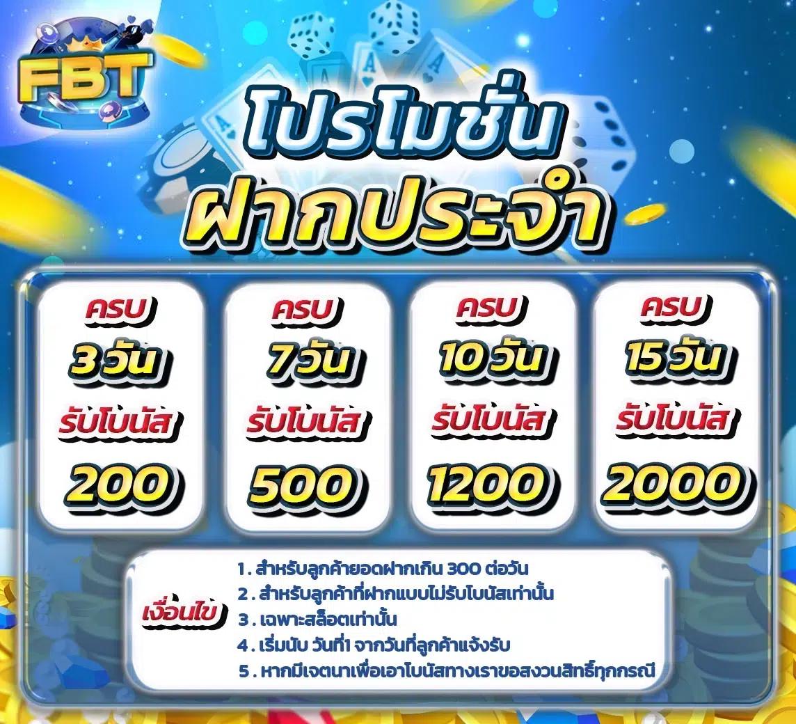 sora168 slot เว็บตรง สล็อต ฝากถอนออโต้ ไม่ผ่านเอเย่นต์ 2026