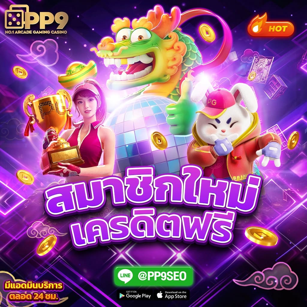 sora168 สล็อต เว็บตรง สล็อต ฝากถอนออโต้ ไม่ผ่านเอเย่นต์ 2026