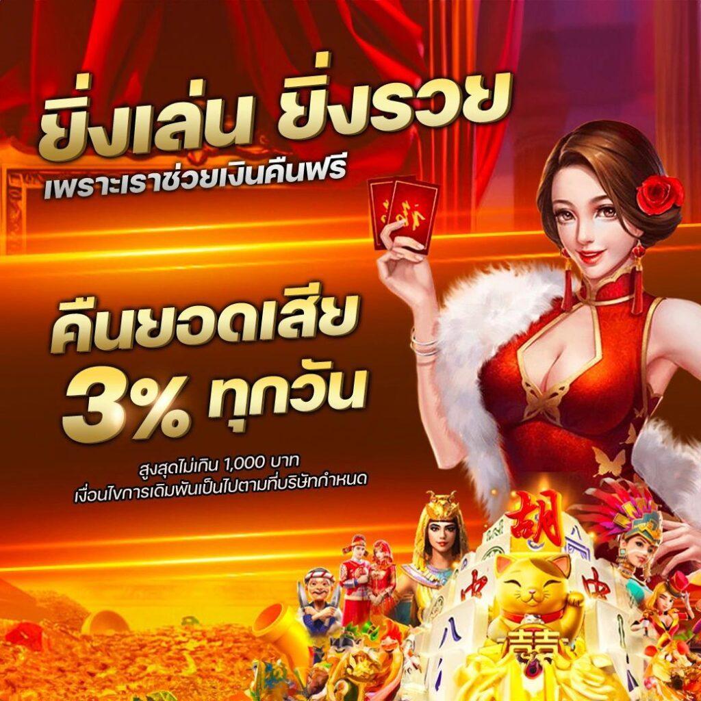 sora168 เว็บตรง สล็อต ฝากถอนออโต้ ไม่ผ่านเอเย่นต์ 2026