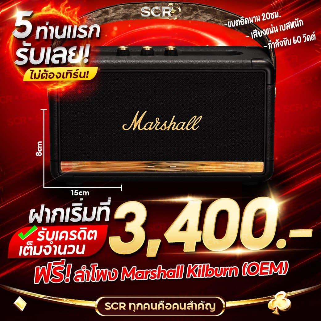 star911 เว็บตรง สล็อต ฝากถอนออโต้ ไม่ผ่านเอเย่นต์ 2026