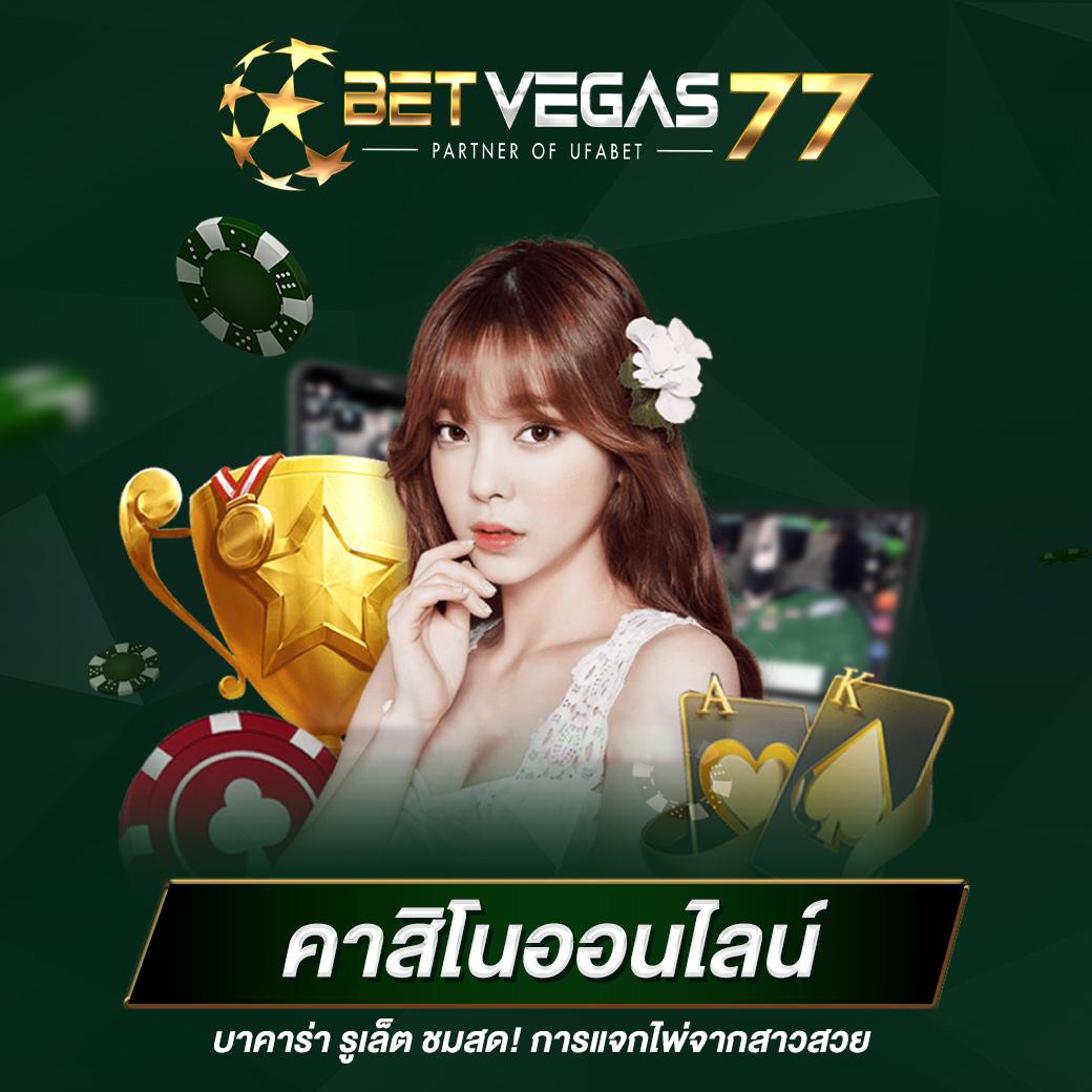 step7m เว็บตรง สล็อต ฝากถอนออโต้ ไม่ผ่านเอเย่นต์ 2026