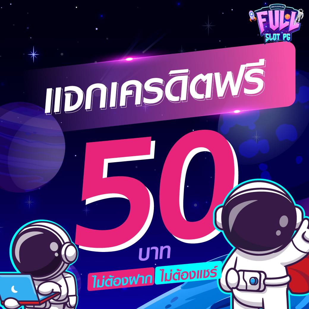 suckbet เว็บตรง สล็อต ฝากถอนออโต้ ไม่ผ่านเอเย่นต์ 2026