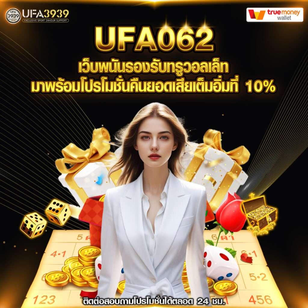 super pg 1688 เว็บตรง สล็อต ฝากถอนออโต้ ไม่ผ่านเอเย่นต์ 2026