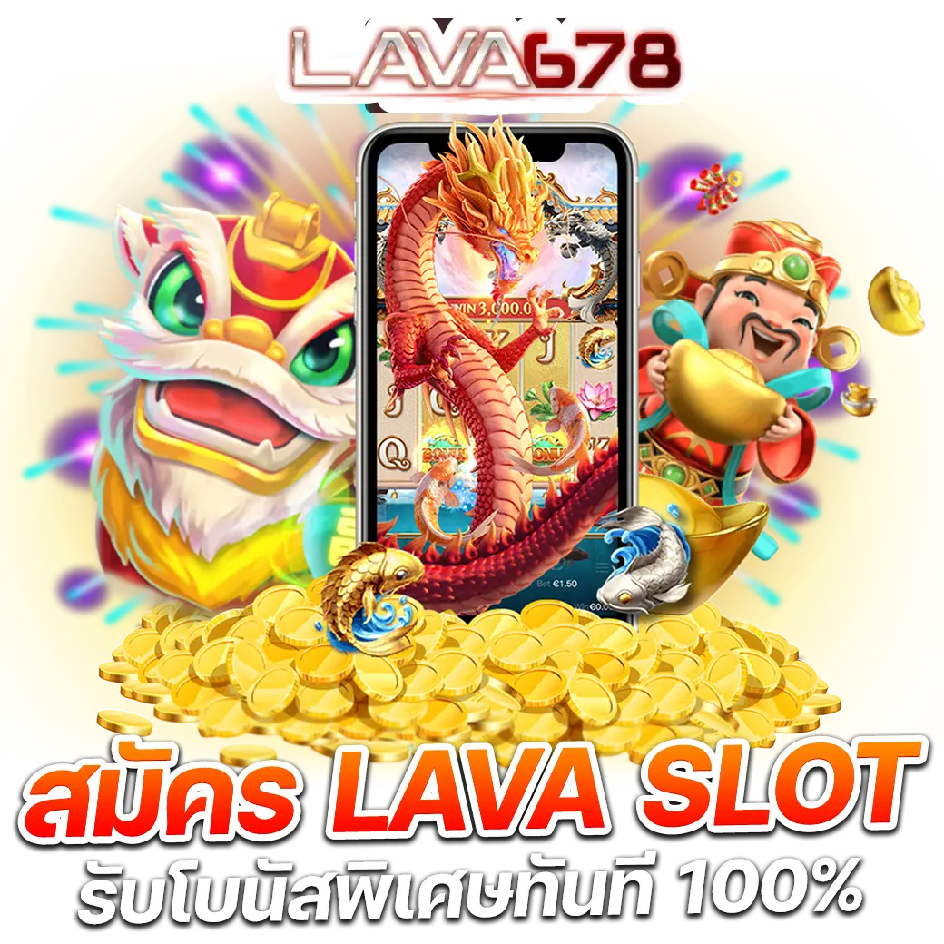 superbonus888 เว็บตรง สล็อต ฝากถอนออโต้ ไม่ผ่านเอเย่นต์ 2026
