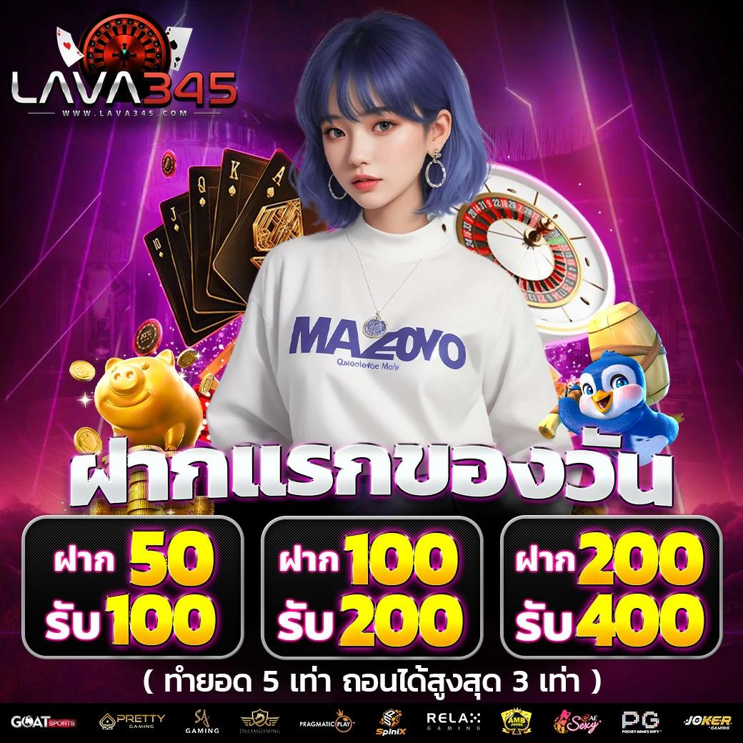superpg1688 com เข้าสู่ระบบ เว็บตรง สล็อต ฝากถอนออโต้ ไม่ผ่านเอเย่นต์ 2026