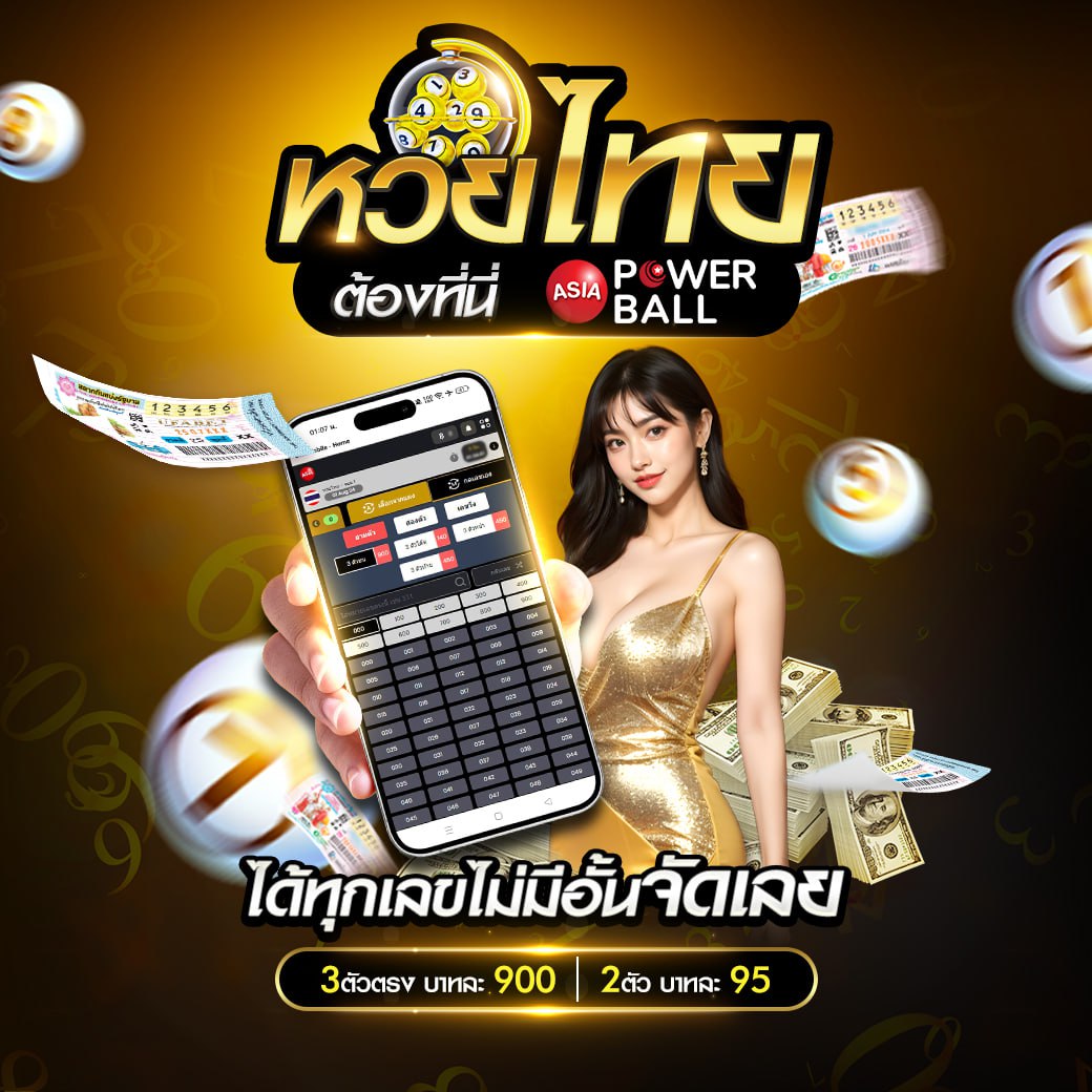 superpg1688 เว็บตรง สล็อต ฝากถอนออโต้ ไม่ผ่านเอเย่นต์ 2026
