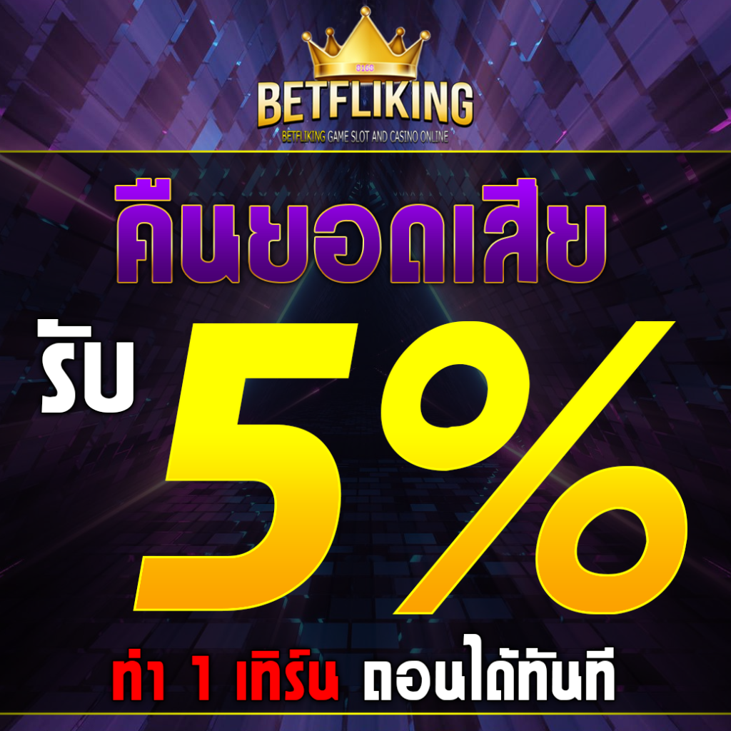 superslot168 wallet เว็บตรง สล็อต ฝากถอนออโต้ ไม่ผ่านเอเย่นต์ 2026