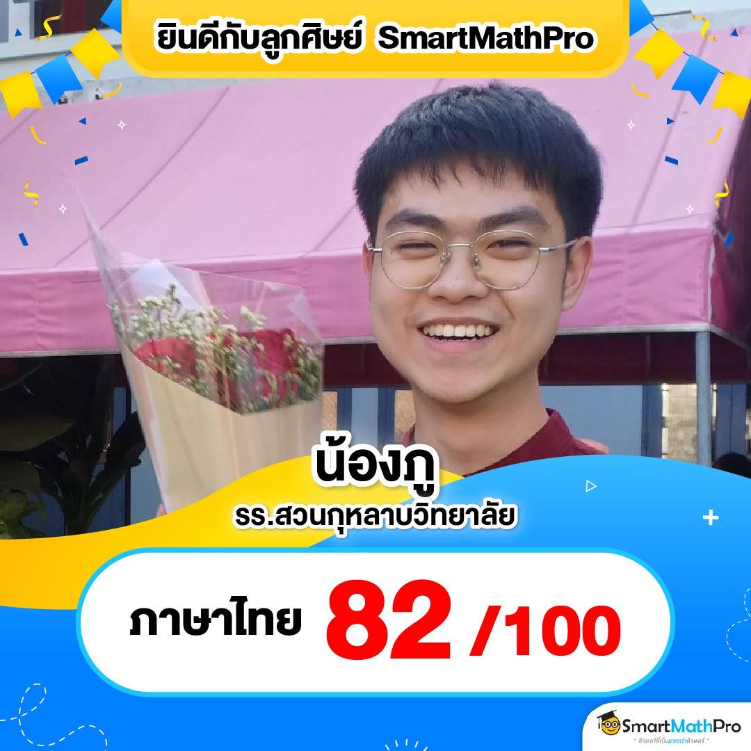 superslot369 เว็บตรง สล็อต ฝากถอนออโต้ ไม่ผ่านเอเย่นต์ 2026