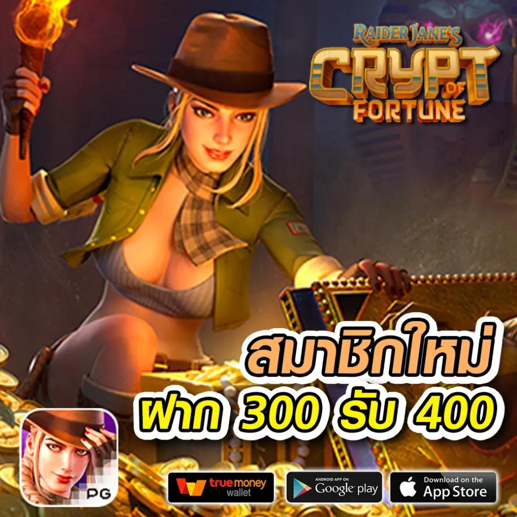 superslot888 สล็อต เว็บตรง ฝากถอนออโต้ ไม่ผ่านเอเย่นต์ 2026