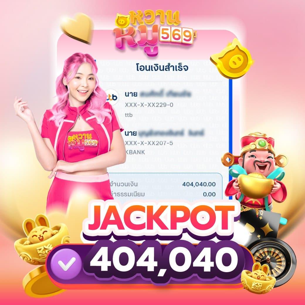 superslot wallet เว็บตรง สล็อต ฝากถอนออโต้ ไม่ผ่านเอเย่นต์ 2026
