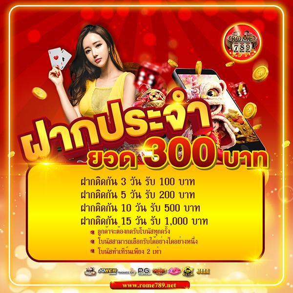 superslot เครดิตฟรี เว็บตรง สล็อต ฝากถอนออโต้ ไม่ผ่านเอเย่นต์ 2026