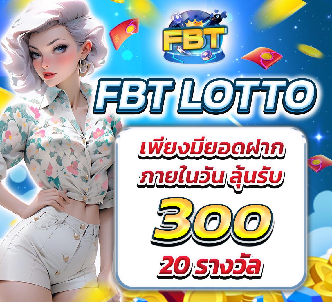 superwin9 เว็บตรง สล็อต ฝากถอนออโต้ ไม่ผ่านเอเย่นต์ 2026