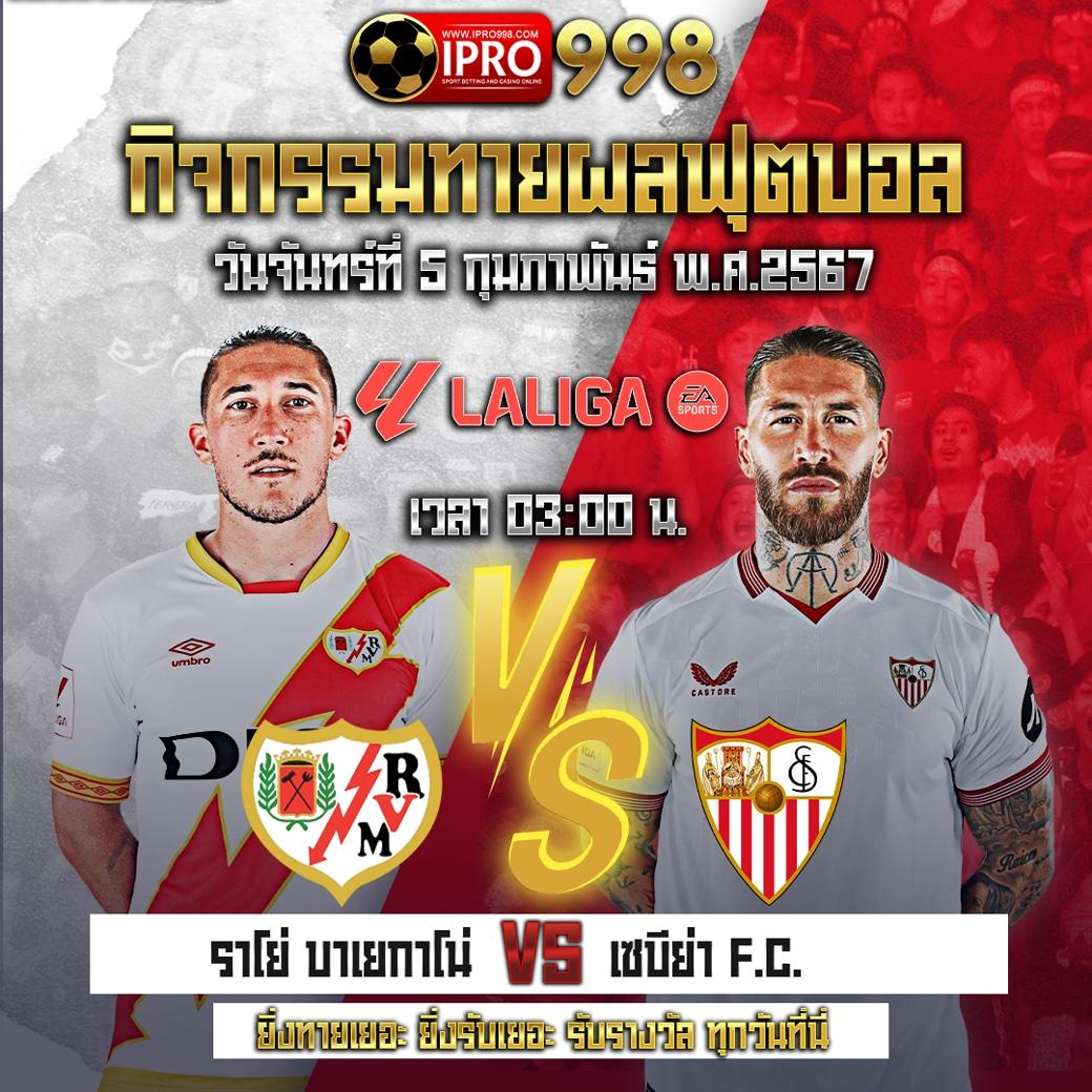 suriyabet เว็บตรง สล็อต ฝากถอนออโต้ ไม่ผ่านเอเย่นต์ 2026