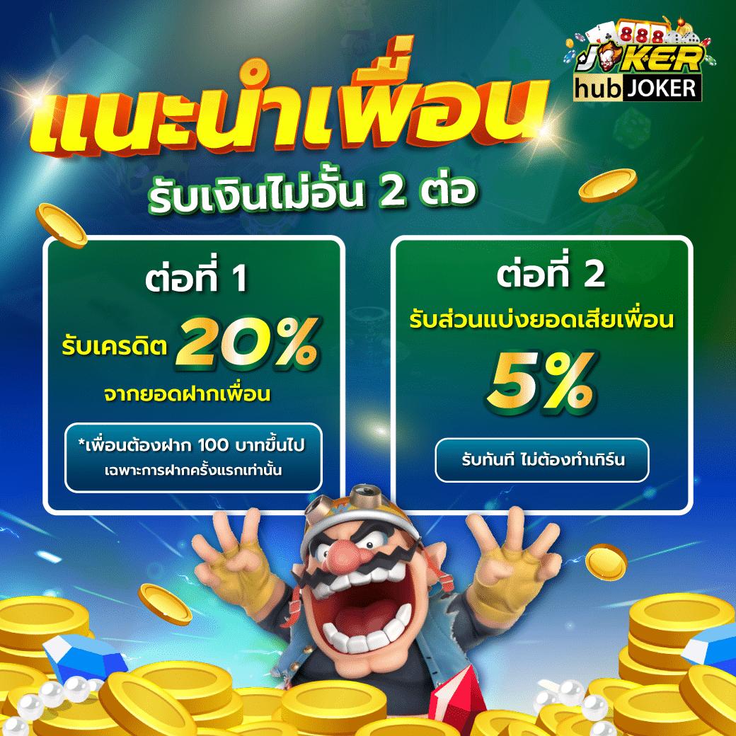 sushi555 เว็บตรง สล็อต ฝากถอนออโต้ ไม่ผ่านเอเย่นต์ 2026