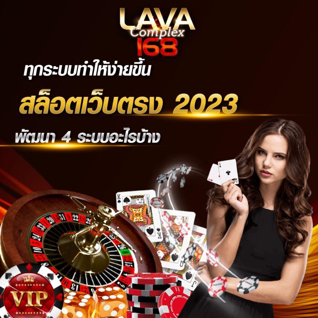 t38 เว็บตรง สล็อต ฝากถอนออโต้ ไม่ผ่านเอเย่นต์ 2026