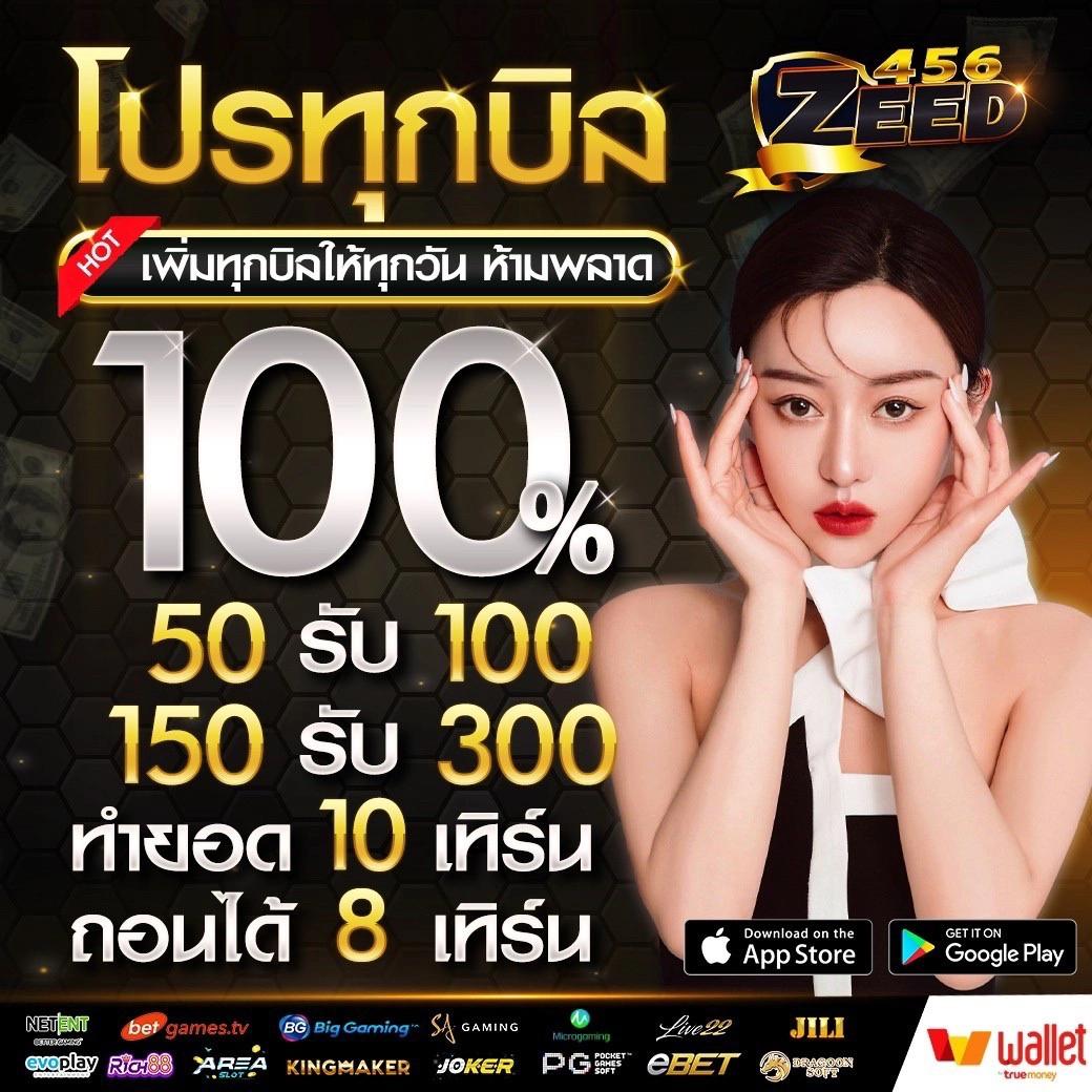 t8bet เว็บตรง สล็อต ฝากถอนออโต้ ไม่ผ่านเอเย่นต์ 2026