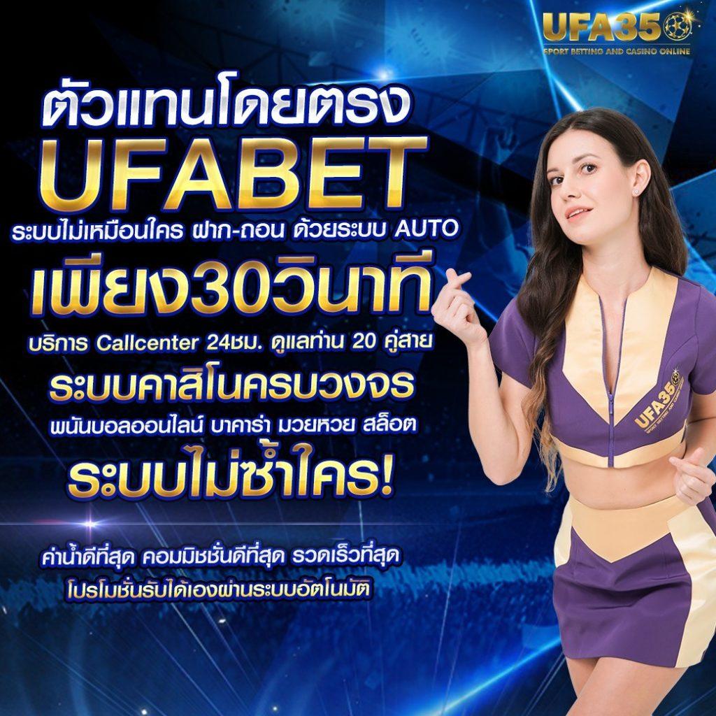 tenyu game เว็บตรง สล็อต ฝากถอนออโต้ ไม่ผ่านเอเย่นต์ 2026