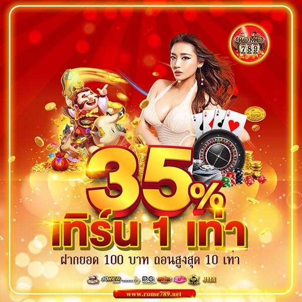 tga899 เว็บตรง สล็อต ฝากถอนออโต้ ไม่ผ่านเอเย่นต์ 2026