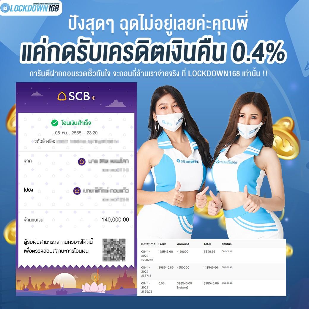 tgabet59 เว็บตรง สล็อต ฝากถอนออโต้ ไม่ผ่านเอเย่นต์ 2026