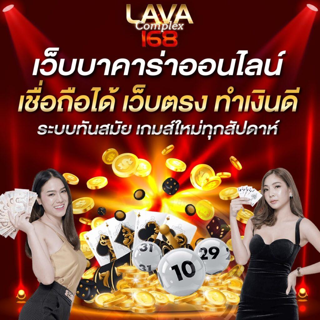 tgapower เว็บตรง สล็อต ฝากถอนออโต้ ไม่ผ่านเอเย่นต์ 2026