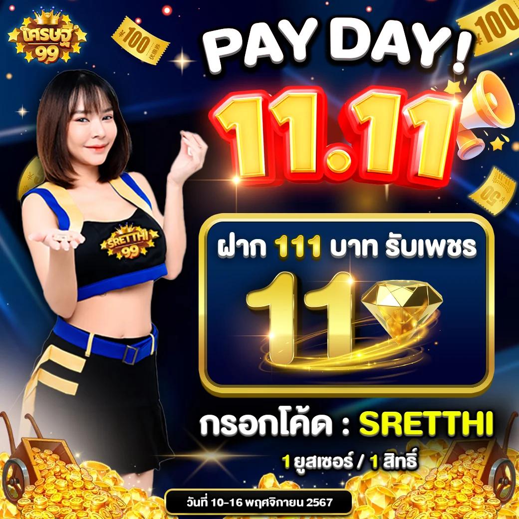 tgz88 เว็บตรง สล็อต ฝากถอนออโต้ ไม่ผ่านเอเย่นต์ 2026