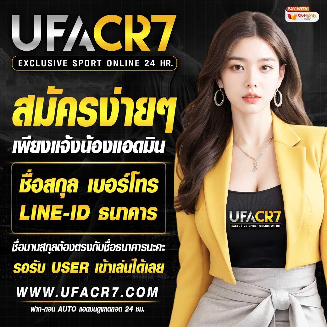 th2 vip เว็บตรง สล็อต ฝากถอนออโต้ ไม่ผ่านเอเย่นต์ 2026