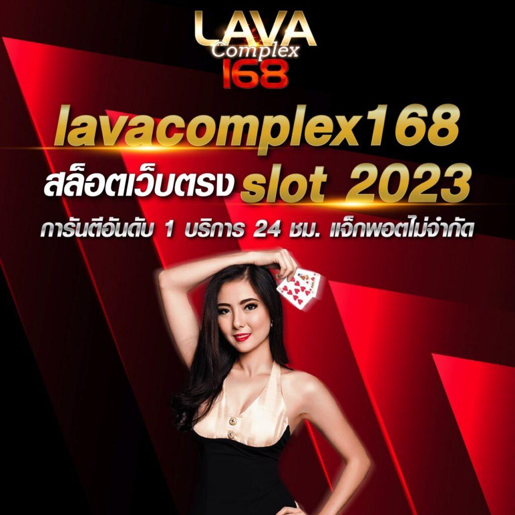th97 เว็บตรง สล็อต ฝากถอนออโต้ ไม่ผ่านเอเย่นต์ 2026