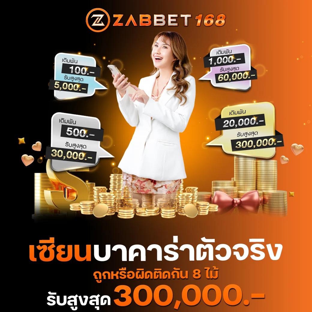 thai lottery today เว็บตรง สล็อต ฝากถอนออโต้ 2026