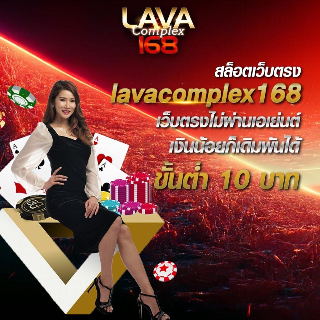 tiger8899 เว็บตรงสล็อต ฝากถอนออโต้ ไม่ผ่านเอเย่นต์ 2026