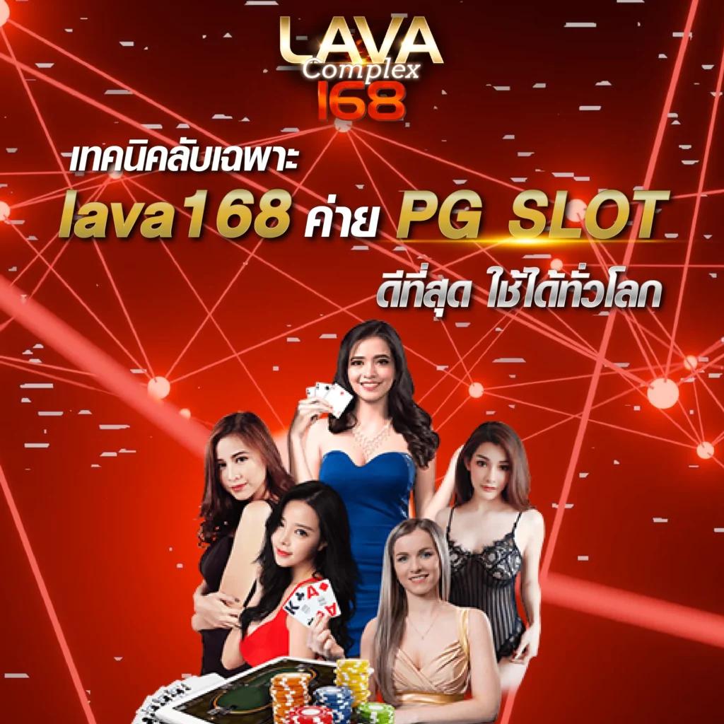 tigerplay88 เว็บตรง สล็อต ฝากถอนออโต้ ไม่ผ่านเอเย่นต์ 2026