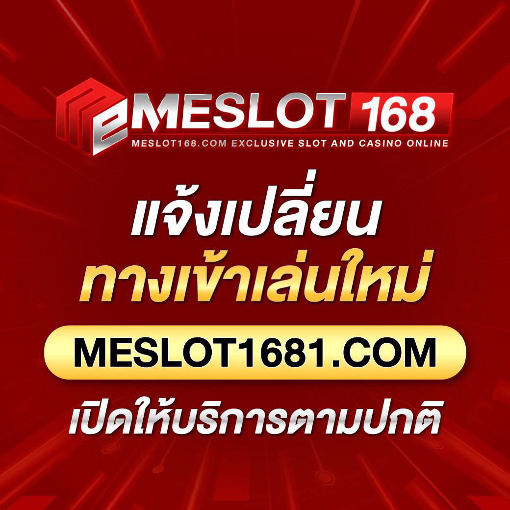 tigerwin369 เว็บตรง สล็อต ฝากถอนออโต้ ไม่ผ่านเอเย่นต์ 2026