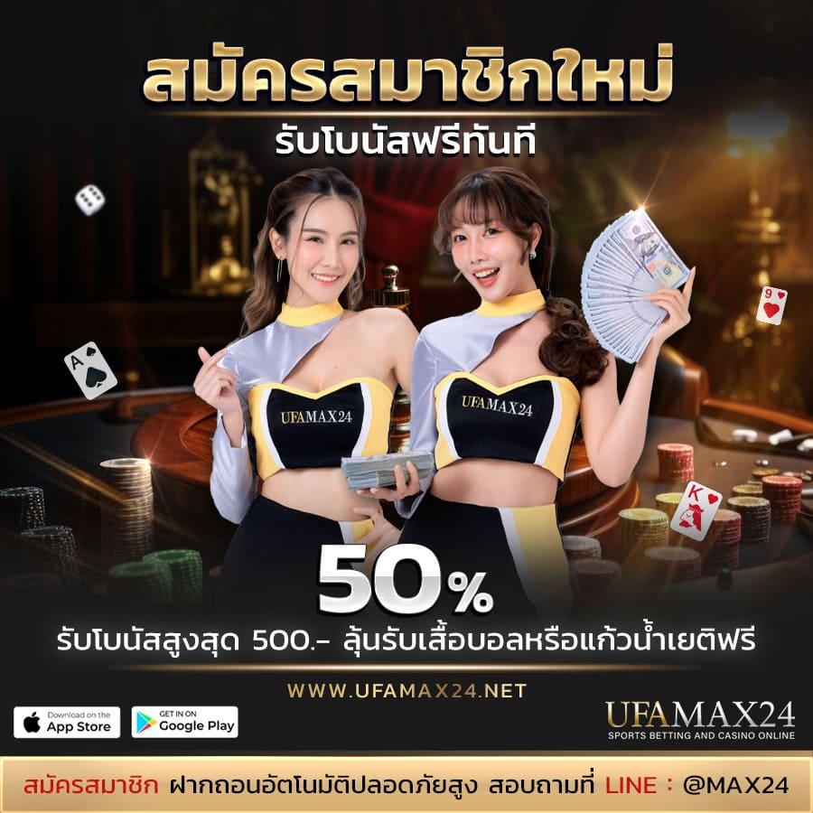 tkb777 เว็บตรง สล็อต ฝากถอนออโต้ ไม่ผ่านเอเย่นต์ 2026
