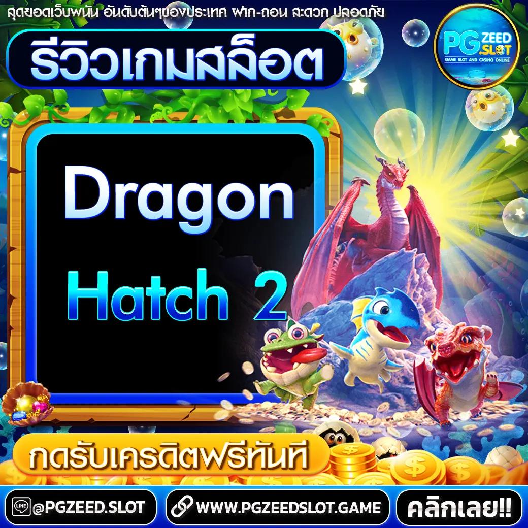 tmanbet เว็บตรง สล็อต ฝากถอนออโต้ ไม่ผ่านเอเย่นต์ 2026