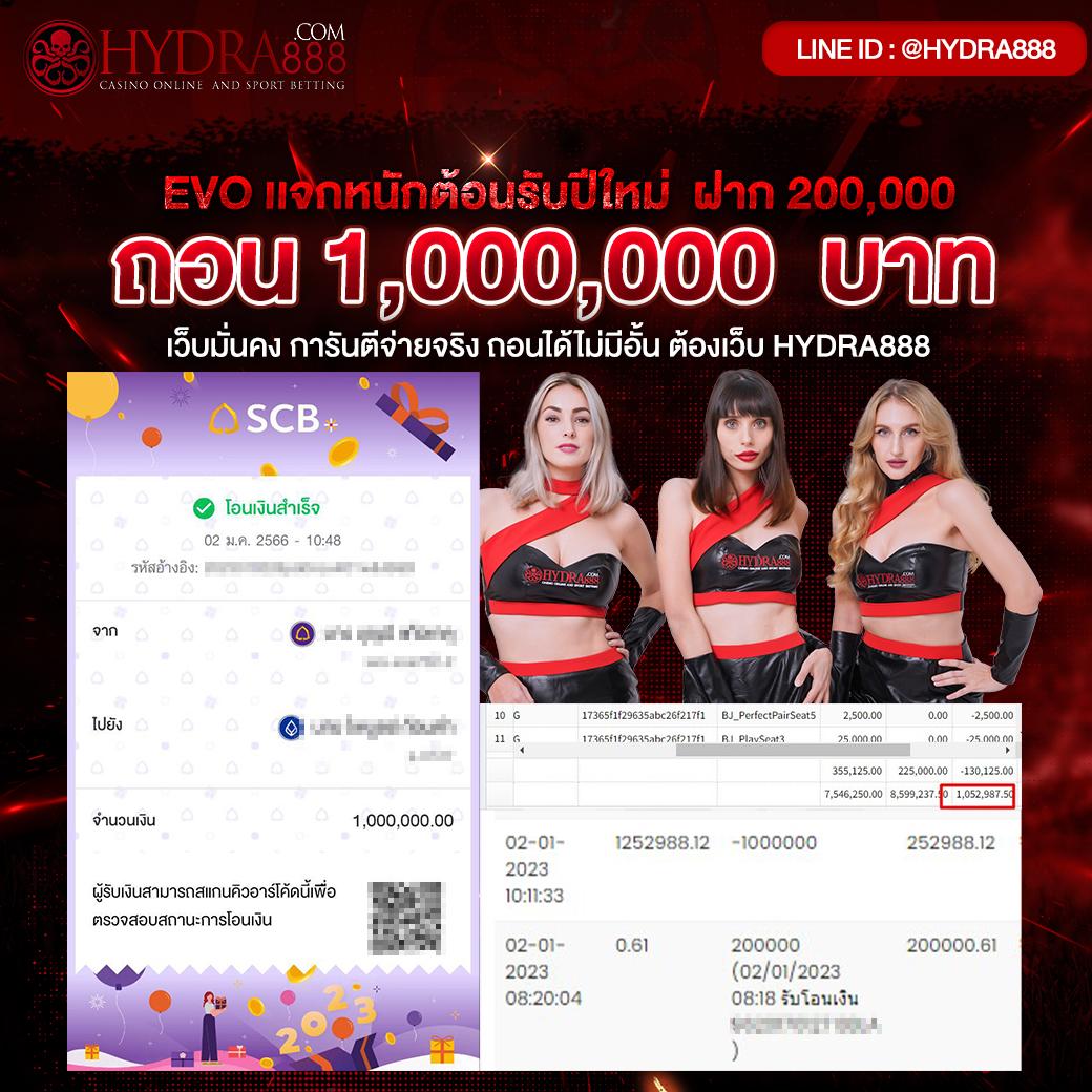 topone987 เว็บตรง สล็อต ฝากถอนออโต้ ไม่ผ่านเอเย่นต์ 2026
