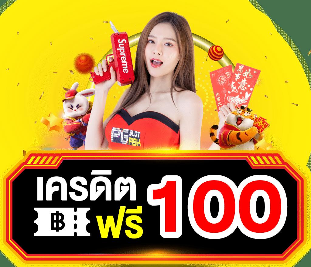 tt1bet เว็บตรง สล็อต ฝากถอนออโต้ ไม่ผ่านเอเย่นต์ 2026