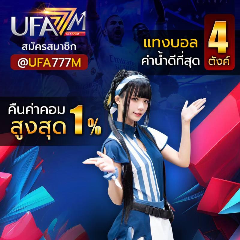 u31 vip เว็บตรง สล็อต ฝากถอนออโต้ ไม่ผ่านเอเย่นต์ 2026