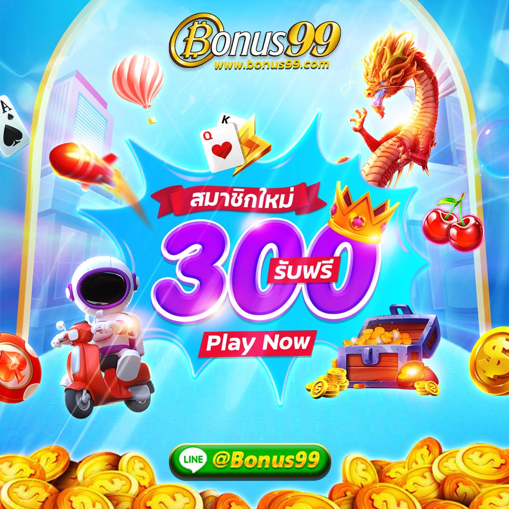 u31 สล็อต เว็บตรง สล็อต ฝากถอนออโต้ ไม่ผ่านเอเย่นต์ 2026