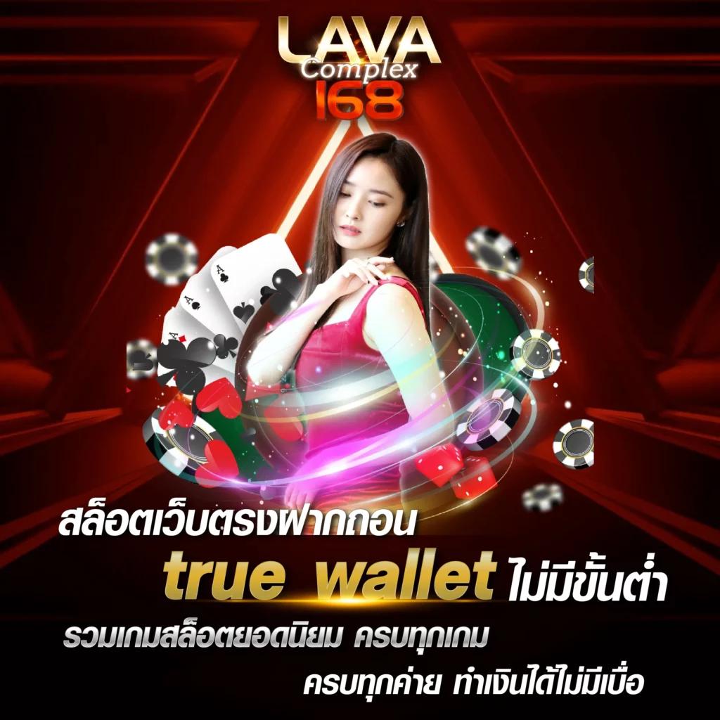 u31 เข้าสู่ระบบ เว็บตรง สล็อต ฝากถอนออโต้ ไม่ผ่านเอเย่นต์ 2026