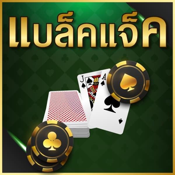 u31th เว็บตรง สล็อต ฝากถอนออโต้ ไม่ผ่านเอเย่นต์ 2026