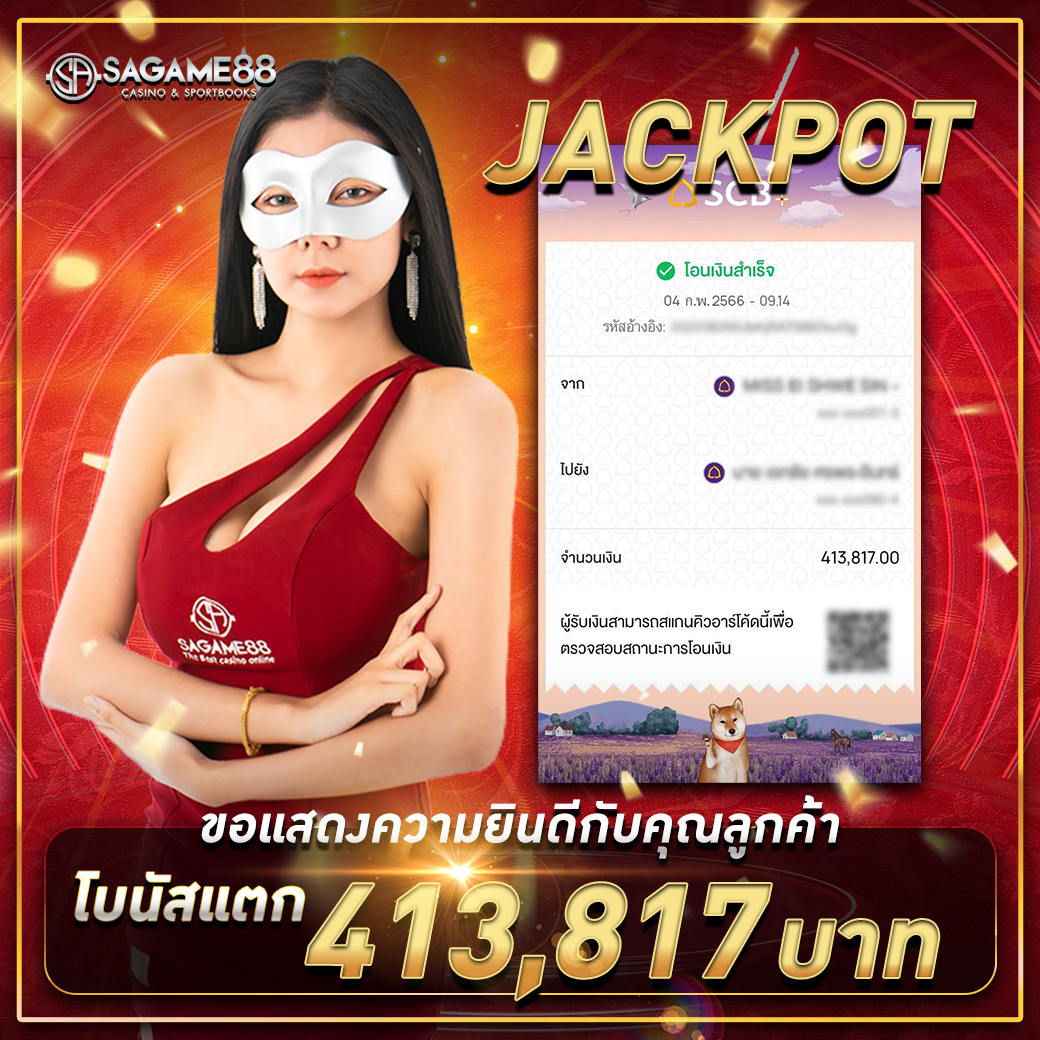 ufa007 เว็บตรง สล็อต ฝากถอนออโต้ ไม่ผ่านเอเย่นต์ 2026
